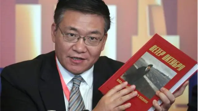 चीनी कम्युनिस्ट पार्टी में अंतरराष्ट्रीय विभाग के उपमंत्री गुओ येज़ोऊ काठमांडू पहुंचे हैं