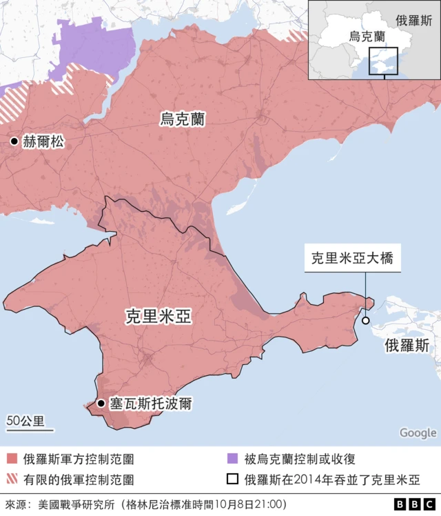 克里米亚大桥地图