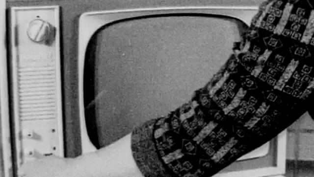 Інтербачення