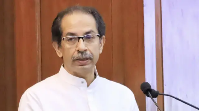 उद्धव ठाकरे