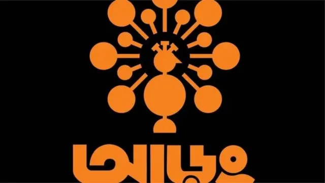 আড়ং দেশের জনপ্রিয় লাইফ স্টাইল ব্র্যান্ড