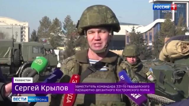 Sergey Krylov, subcomandante do Regimiento 331
