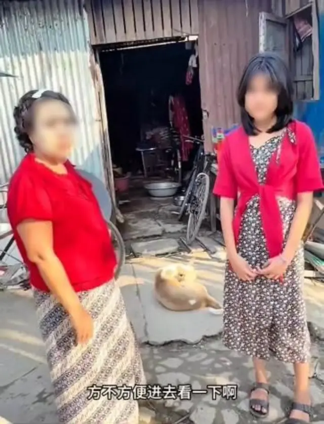 လူမှုကွန်ရက်တွေမှာ ပျံ့နှံ့ခဲ့တဲ့ တရုတ်ဇနီးလုပ်ဖို့ လာရောက်ကမ်းလှမ်းခဲ့တဲ့ ရုပ်သံဖိုင်