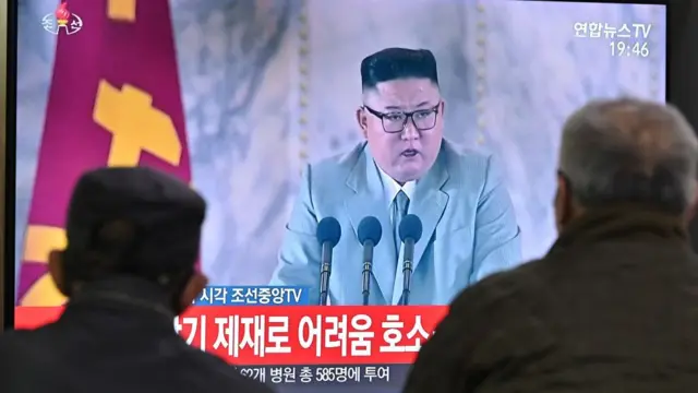 किम जोंग उन