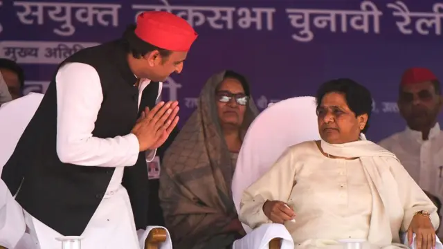 सपा बसपा