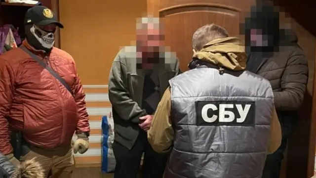 затримання богуслаєв мотор- січ