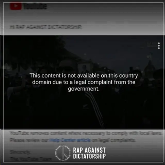 ข้อความระบุว่าเข้าถิงวิดีโอไม่ได้