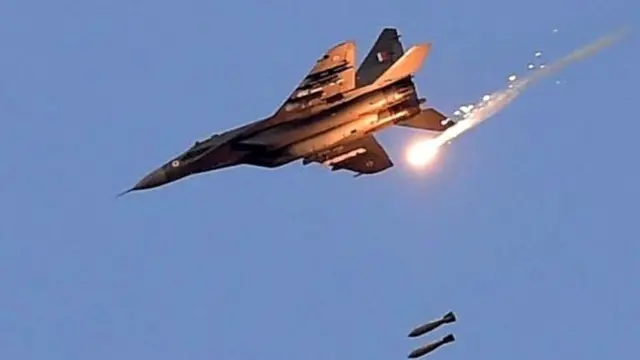 వైమానిక దాడి