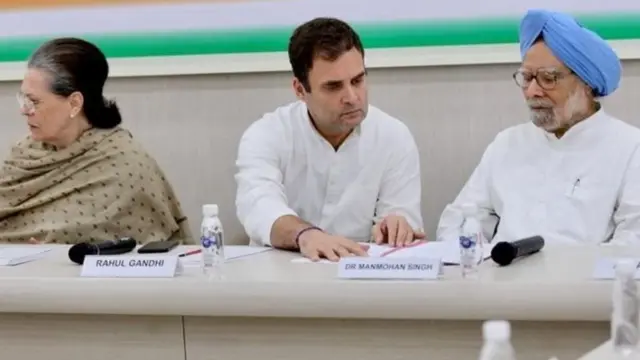सोनिया गांधी, राहुल गांधी और मनमोहन सिंह