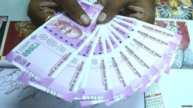 2000 ਰੁਪਏ ਦਾ ਨੋਟ