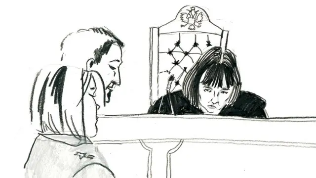 Ilustracija sa suđenja