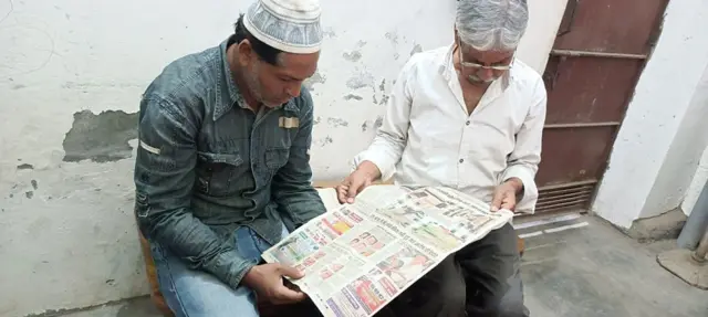 मलियाना दंगा