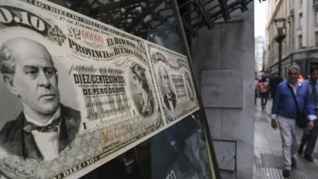 பொருளாதார நெருக்கடி