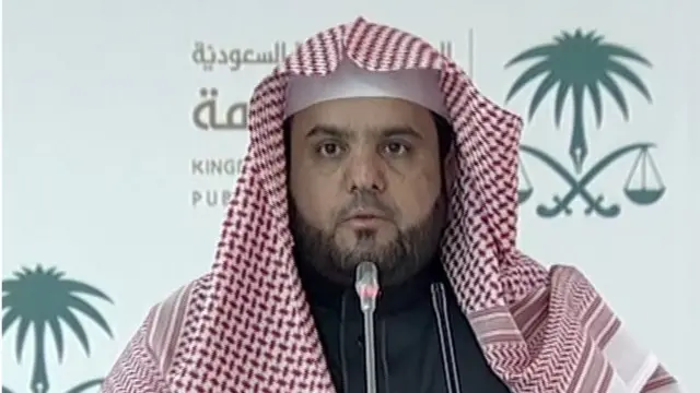 النائب العام السعودي لدى إعلانه الأحكام