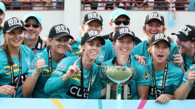 பிக்பேஷ்