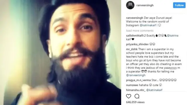 इंस्टाग्राम