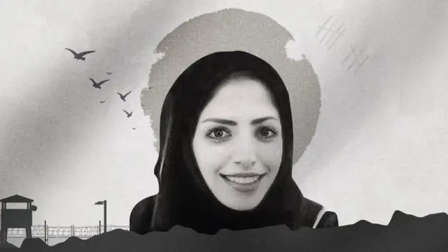سلمى الشهاب