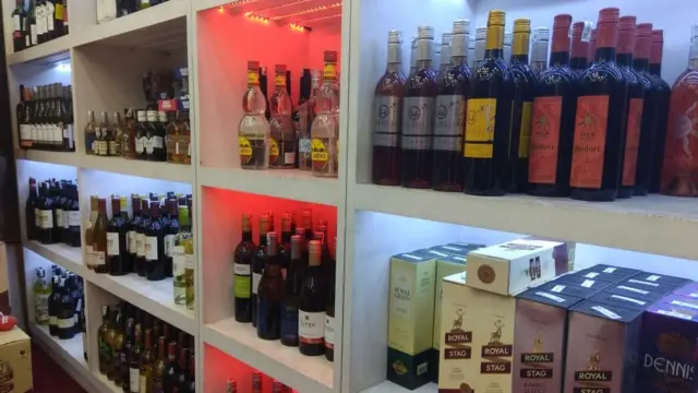 દારૂની બોટલની તસવીર