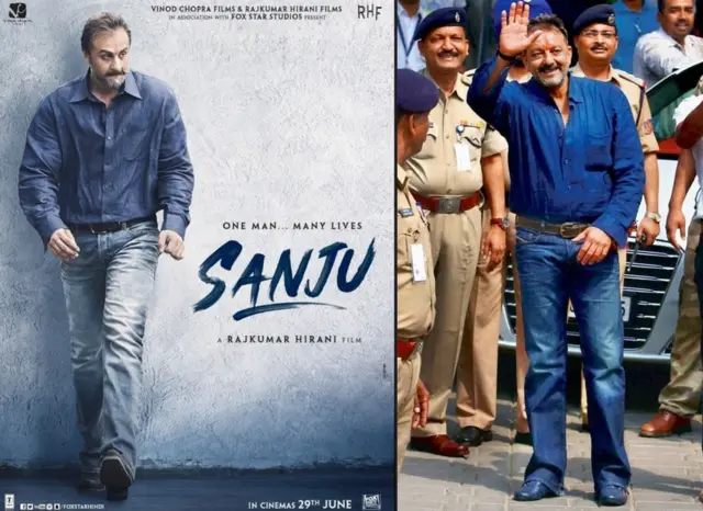 फ़िल्म 'संजु' का पोस्टर