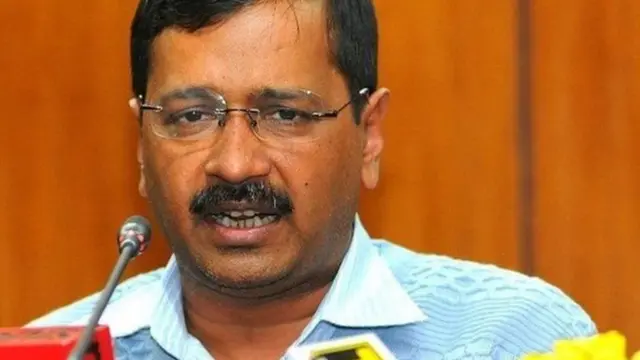 अरविंद केजरीवाल