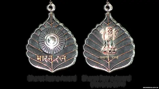 ભારત રત્ન