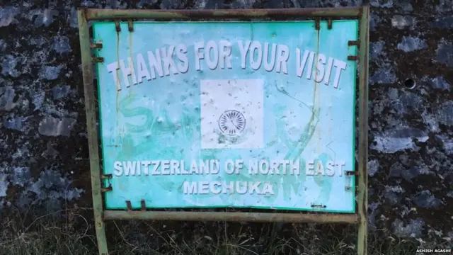 मेन्चुका हे भारताच्या ईशान्येकडील 'स्वित्झर्लंड' म्हणून ओळखले जाते.