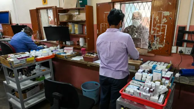 மருந்து