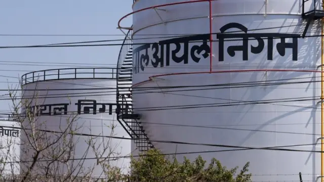 नेपाल आयल निगमको पेट्रोल ट्याङ्क