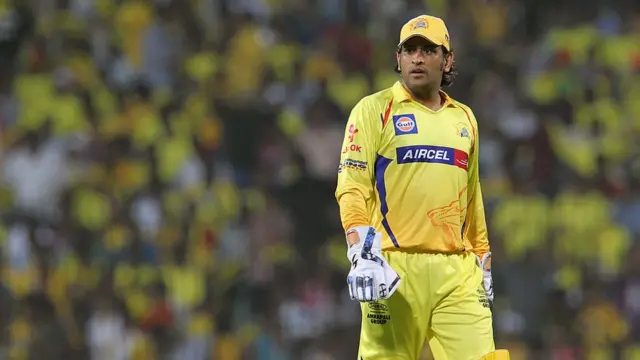 महेंद्रसिंग धोनी