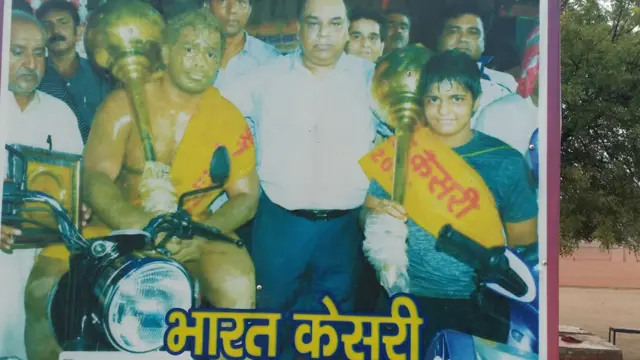 सोनम मलिक