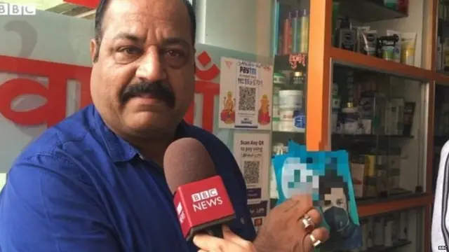 अशोक कुमार