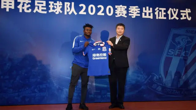 Obafemi Maritins for China