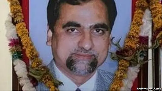 जस्टीस लोया