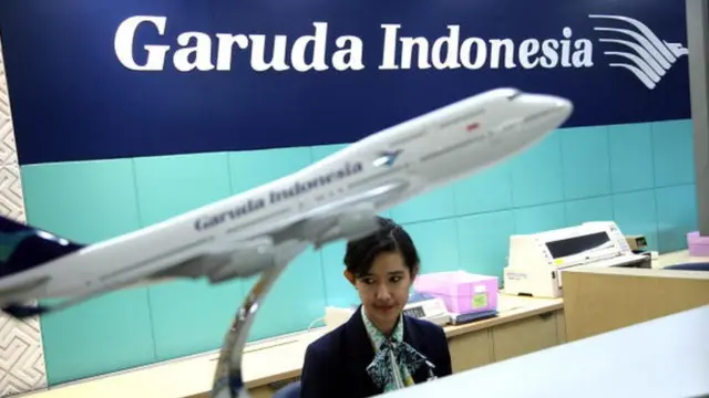 ป้ายชื่อการูด้า