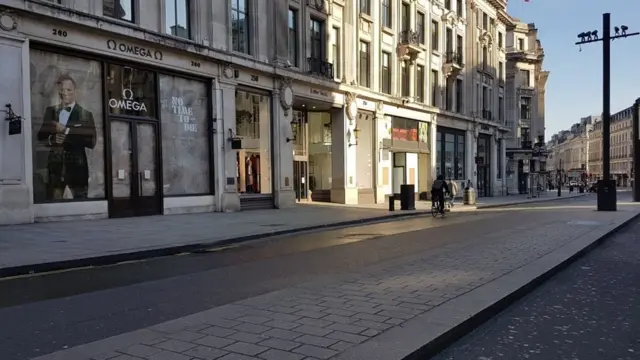 Риджент стрит