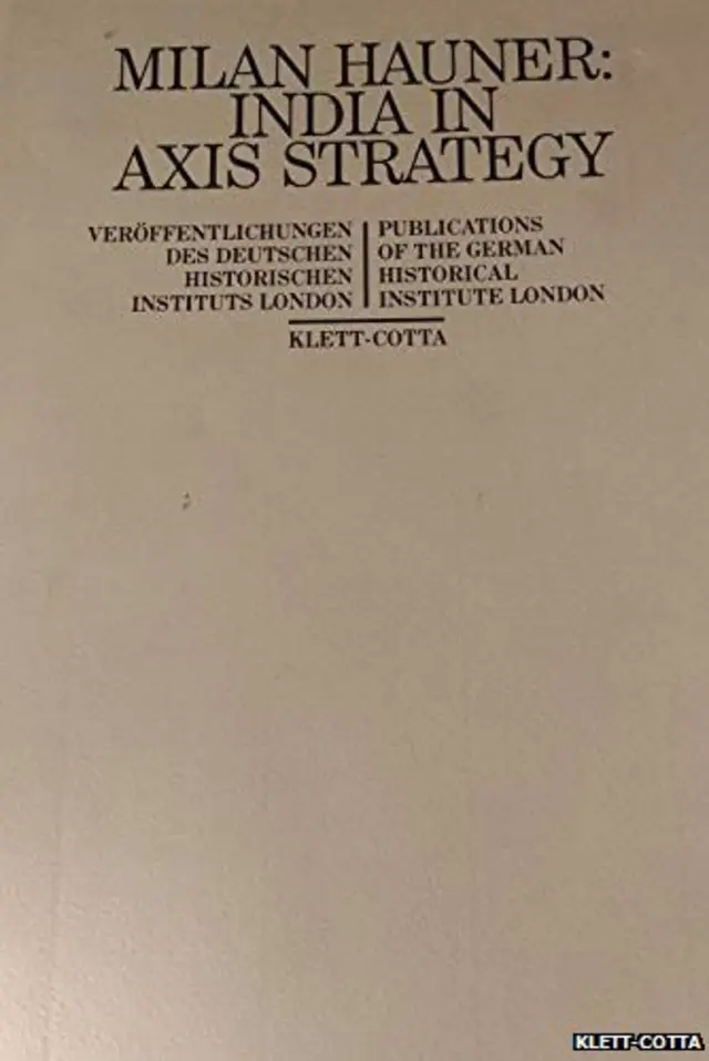 ਨੇਤਾਜੀ ਸੁਭਾਸ਼ ਚੰਦਰ ਬੋਸ