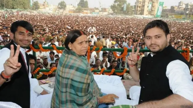 विवादित बयान