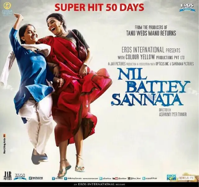 नारी प्रधान सिनेमा, महिला ली़ड रोल, निल बट्टे सन्नाटा