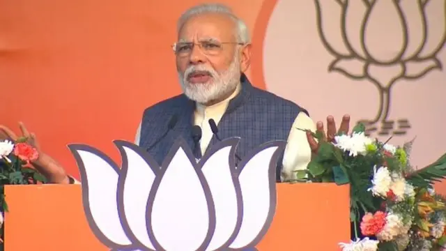 नरेंद्र मोदी