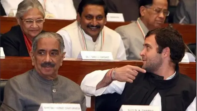 રાહુલ ગાંધી અને આરકે ધવન