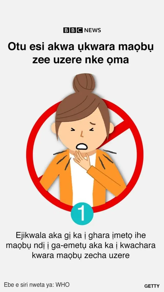 Kpuchie ọnụ ma i na-akwa ụkwara