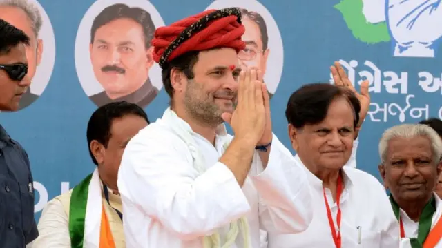 રાહુલ બિનહરિફ વિજેત બનીને પક્ષના સર્વેસર્વા બનશે.