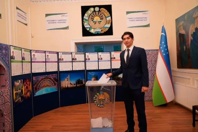 Лондондаги Ўзбекистон элчихонаси