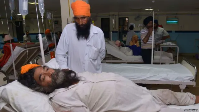 ਸੜਕ ਹਾਦਸੇ