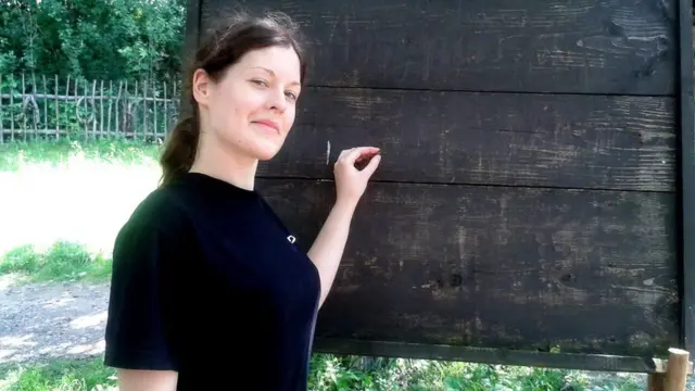 Діана Мельникова