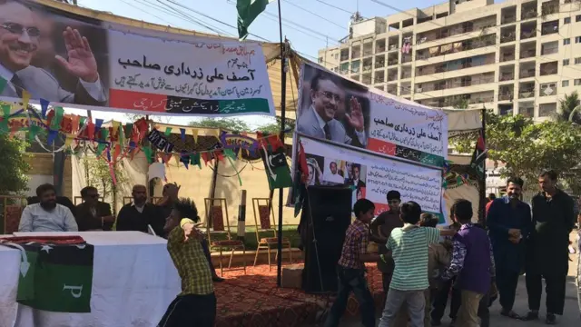 پیپلز پارٹی کے کارکنان