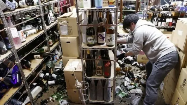 நிலநடுக்கம்