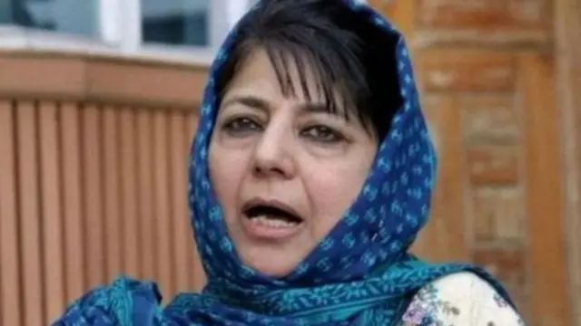 महबूबा मुफ़्ती