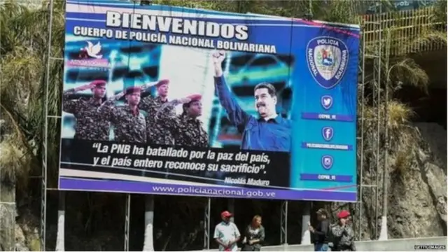 व्हेनेझुएलामध्ये अशांतता