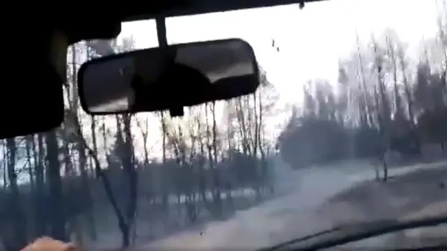 Машина